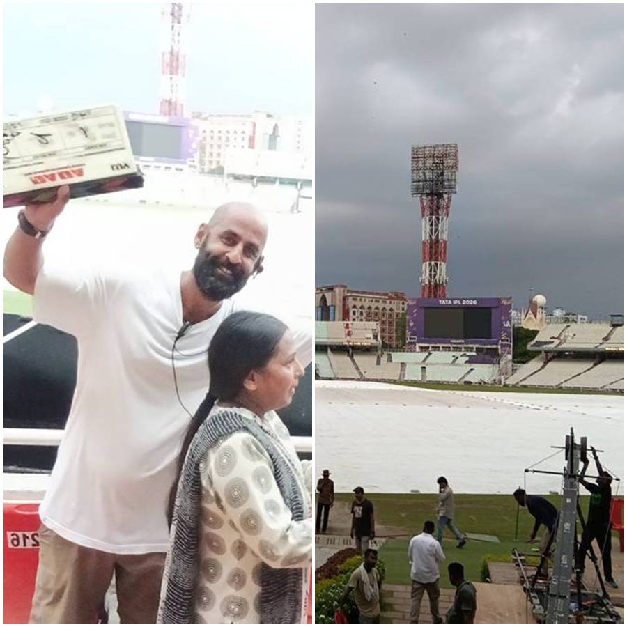 ইডেনে শুটিং চলছে।