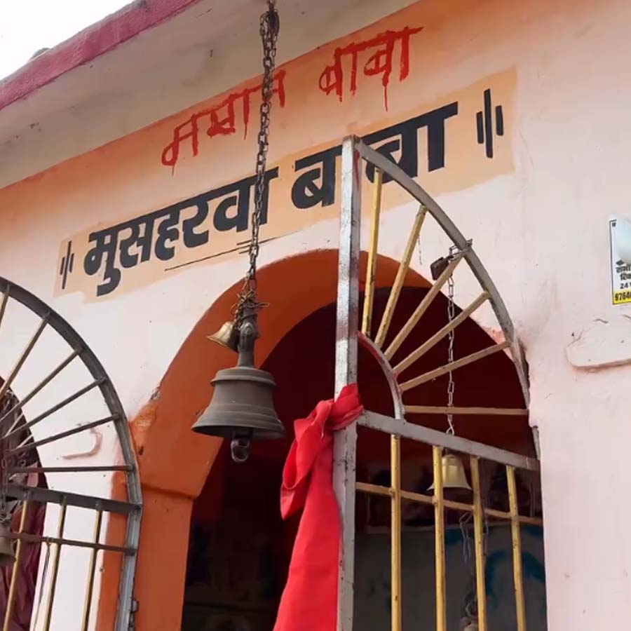 Everything one needs to know about Musharwa Baba Temple located in Bihar 