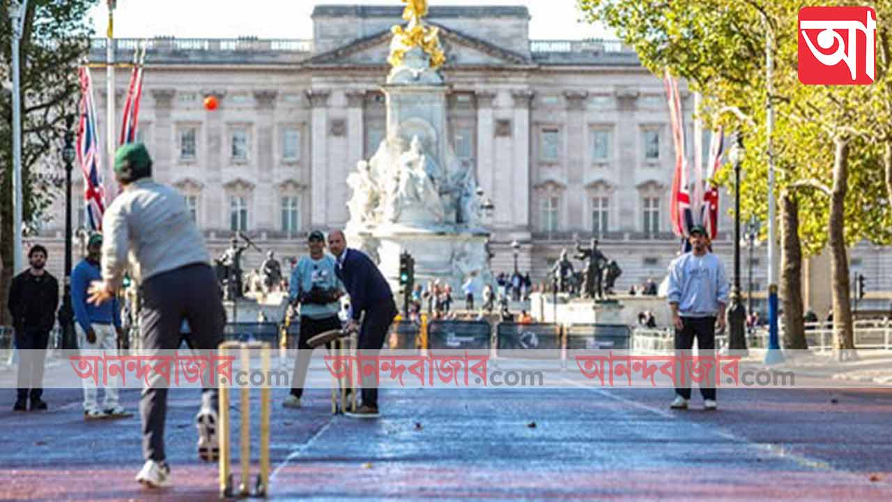Sourav Ganguly, Prince William
