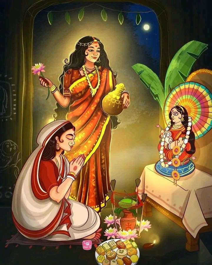  আবার কখনও বা প্রবেশ করেন ভক্তদের ঘরেও। ঘটা করে এ দিন বাঙালি বাড়িতে আয়োজিত হয় নানা ধরনের বাহারি পদ। 