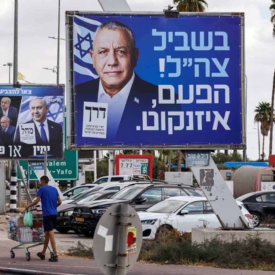Israeli PM Benjamin Netanyahu may lose election says Opinion Poll, know its impact on war and India 