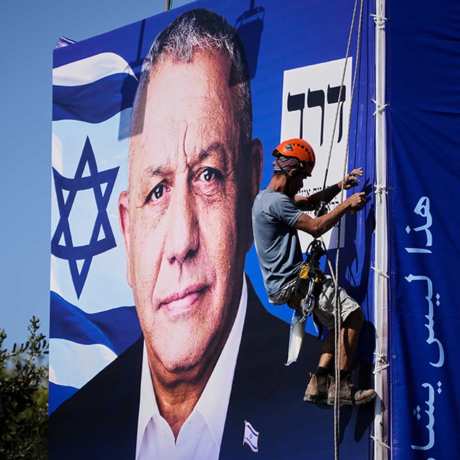 Israeli PM Benjamin Netanyahu may lose election says Opinion Poll, know its impact on war and India 