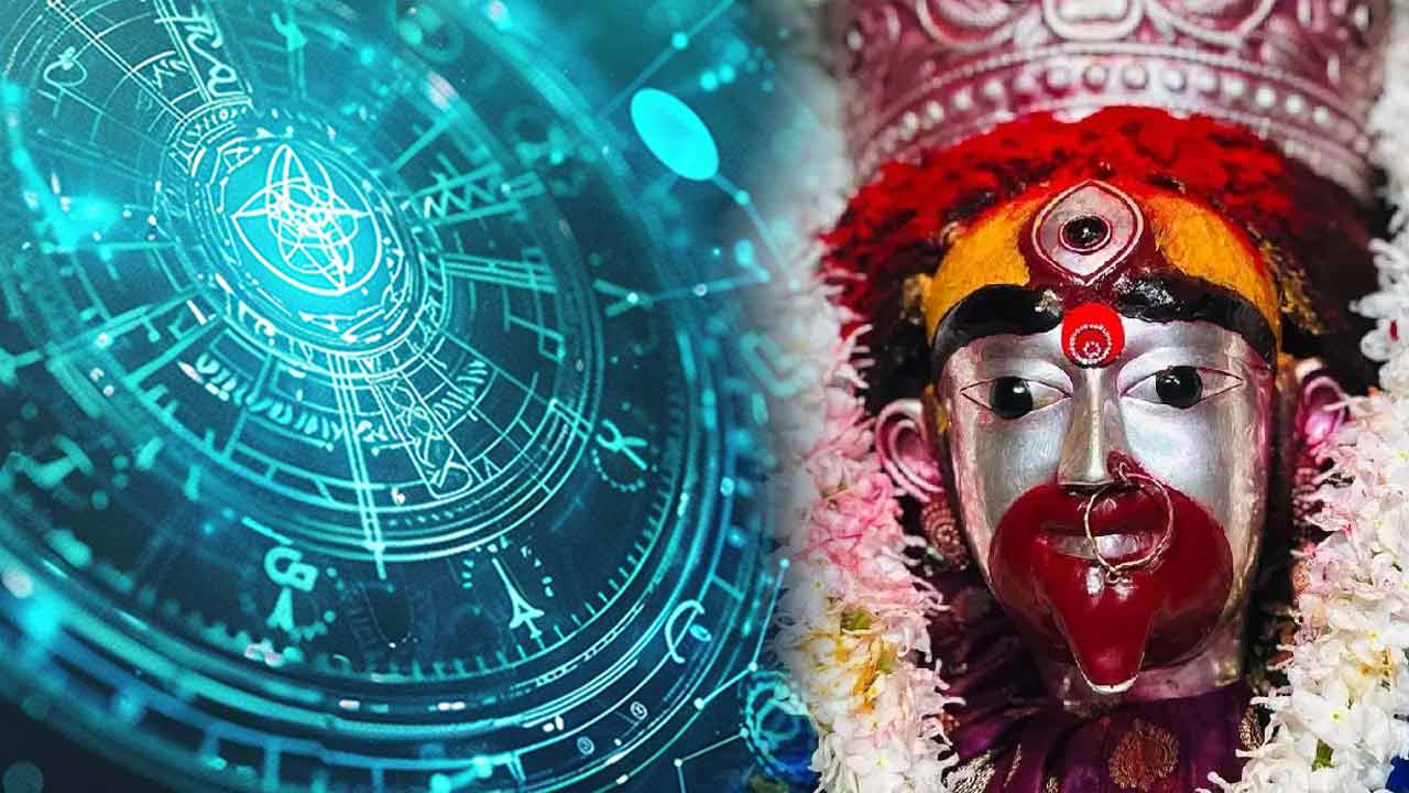 कौशिकी अमावस्या: माँ तारा की विशेष कृपा से इन 4 राशियों का चमकेगा भाग्य