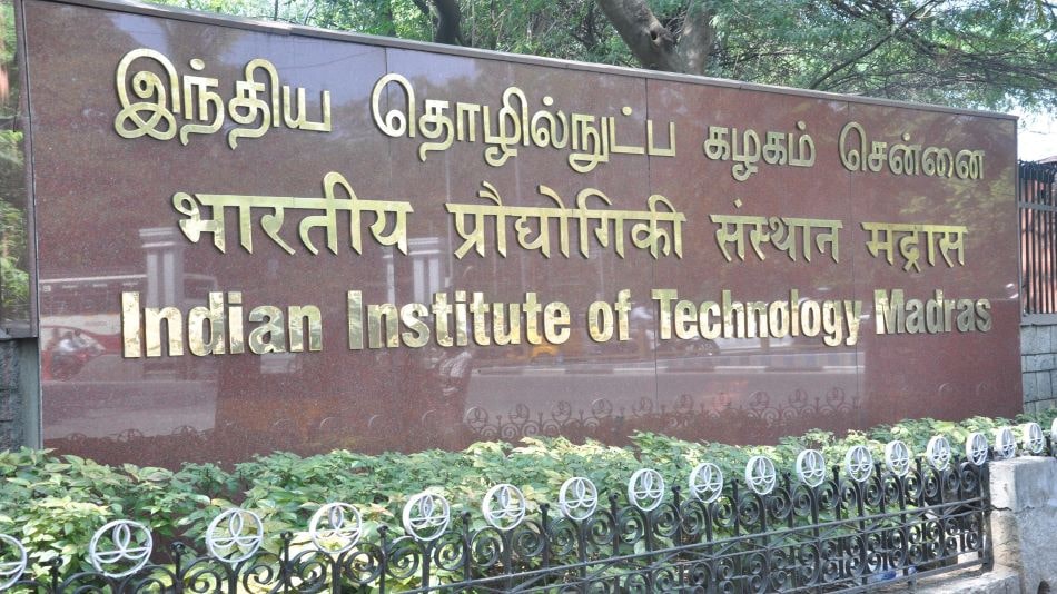 IIT Madras Digital Skills Academy launches online course in Advanced ...