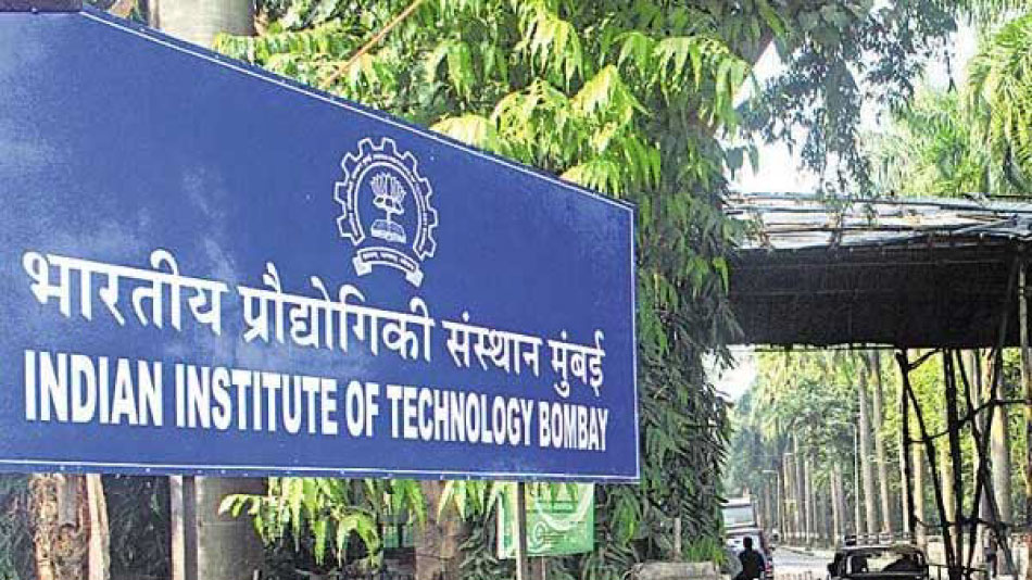 GATE 2021 IIT Bombay changes exam pattern, centers ABPEducation