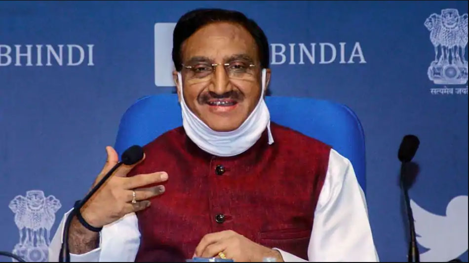 HRD Minister Ramesh Pokhriyal had earlier informed that the new education policy would be resolving various issues in the education sector. PHOTO: Facebook

