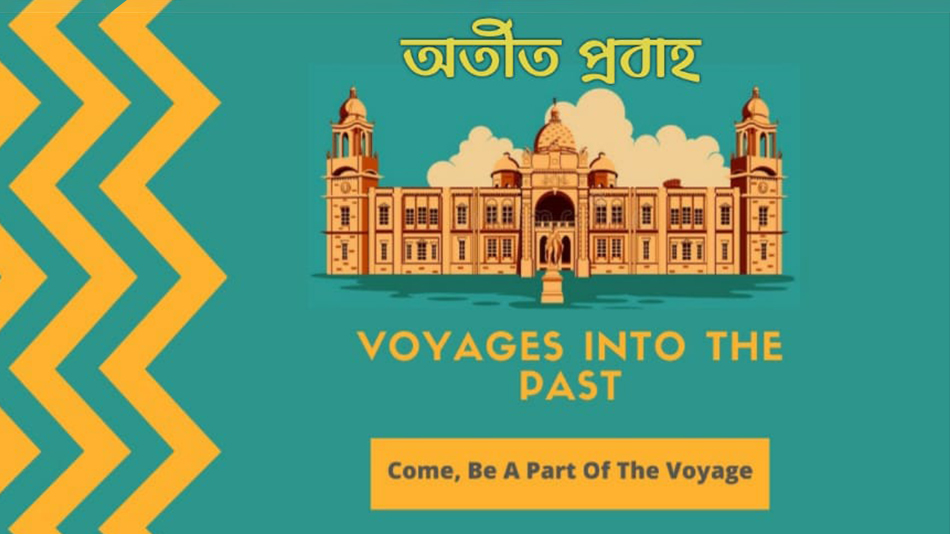 Voyages Into The Past organised an online lecture on ‘Ghadar: Violence and the Political Potential of the Planet’ by Shruti Kapila, director of studies and professor, Corpus Christi College, Cambridge University on January 31. Source: Facebook