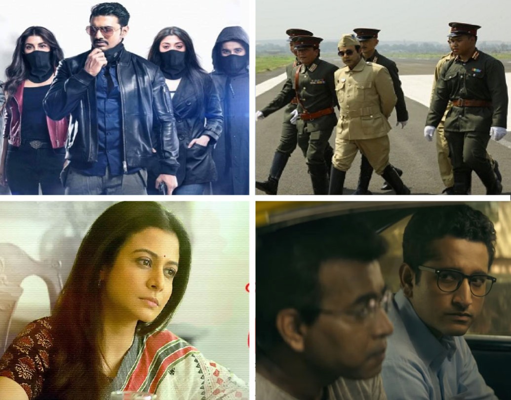 Durga Puja 2019: List of Bengali Movies releasing in this Durga Puja dgtl  