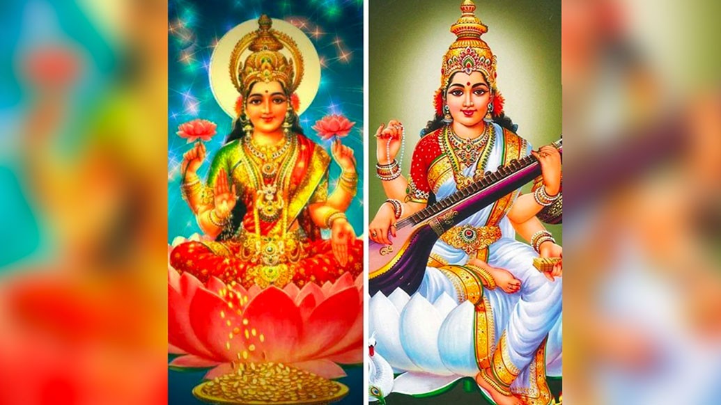 বৈদিক লক্ষ্মী হলেন ‘মহালক্ষ্মী’। এই মহালক্ষ্মী বা মহাশক্তি থেকেই সব সৃষ্টির জন্ম। মহাশক্তির শাখাশক্তি রূপেই ঐশ্বর্য ও বিদ্যার প্রতীক রূপে দেখা দিলেন দুই দেবী।