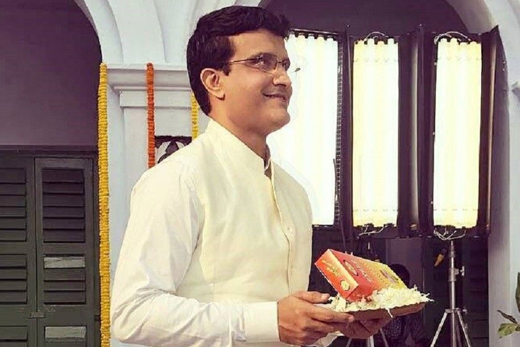 Durga Puja 2019: Few glimpses of the Kumari Puja of the house of Sourav Ganguly dgtl