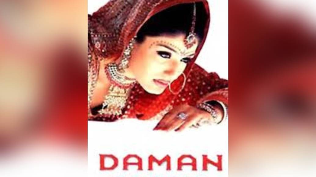 দমন: কল্পনা লজমি পারিচালিত এই ছবিতে মুখ্য ভূমিকায় আছেন রবিনা টন্ডন(দুর্গা)কে। তিনি বধূ নির্যাতনের শিকা্র। এক বিজয়া দশমী তিথিতে তিনি কীভাবে পিতৃতান্ত্রিক নির্যাতনকারীকে পরাজিত করে নারী শক্তির উদযাপন করেছিলেন, সেটাই এই ছবির প্রেক্ষাপট।