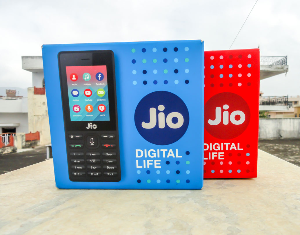 Durga Puja 2019 : Jio Phone Diwali 2019 Gift Announced dgtl