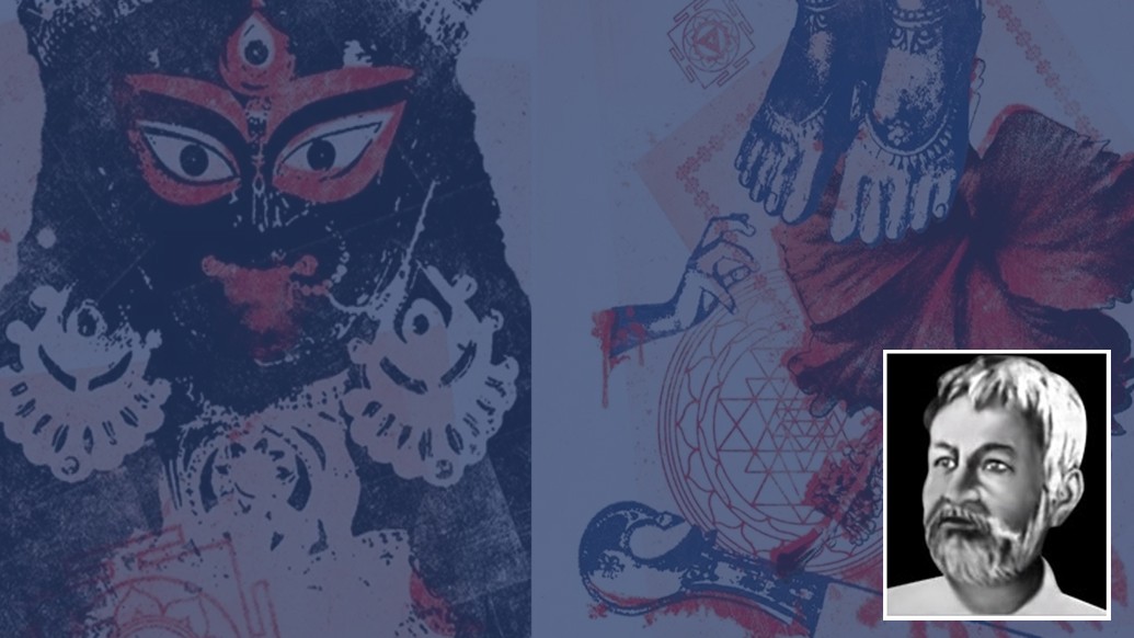 রামপ্রসাদের জন্মের কিছু বছর পর ১৭৭০ সালে জন্ম কমলাকান্ত ভট্টাচার্যে ওরফে সাধক কমলাকান্তের। তিনি জন্মেছিলেন পূর্ব বর্ধমানের অম্বিকা কালনার সেনপাড়ায়। রাজা তেজচন্দ্র তাঁর অবাধ্য সন্তানের শিক্ষার দায়ভার তুলে দেন সাধক কমলাকান্তের হাতে। কিন্তু কেন?