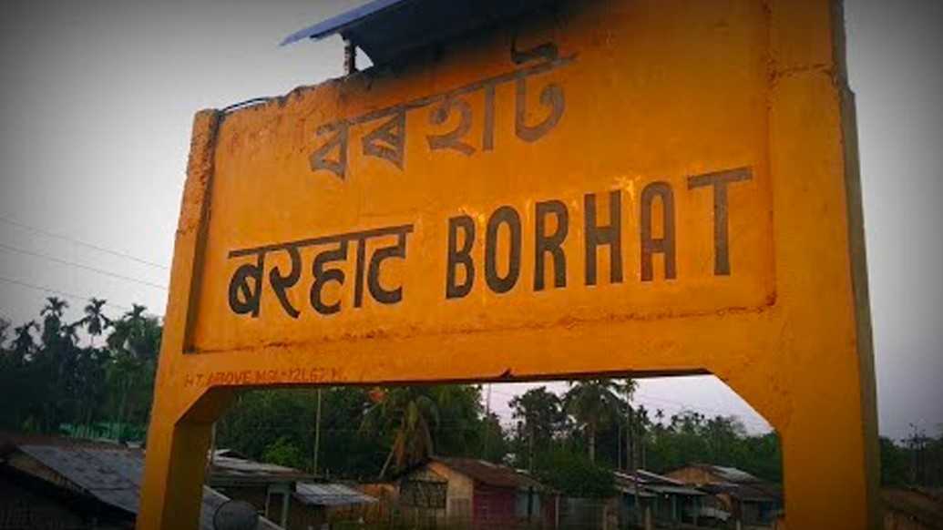 মৃত্যুর সময় নাকি গঙ্গায় স্নানে যাওয়ার শখ হয়েছিল তাঁর। কিন্তু কালীকে ছেড়ে যেতেও চাইছিলেন না। তাঁর জন্য নাকি স্বয়ং গঙ্গা মাটি ফুঁড়ে আবির্ভাব হয়েছিল বর্ধমানের বোরহাটের ওই মন্দিরে। পরবর্তী কালে ওই জায়গাটিতে একটি পাতকুয়ো আজও রয়েছে যার জল নাকি কখনও শুকোয়নি।