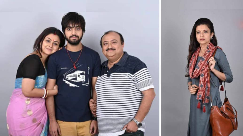 সিনেমায় অর্ণব (ঈশান মজুমদার)-কে দেখা যাবে শ্রীরূপার স্বামীর চরিত্রে এবং টুকাই (অনুভব কাঞ্জিলাল)-কে দেখা যাবে রেণুর ছেলের চরিত্রে। রেণুর স্বামীর ভূমিকায় রয়েছেন ধ্রুব (অভিজিৎ গুহ)। রিয়া নামের এক চরিত্রে রয়েছেন অনুরাধা মুখোপাধ্যায়।