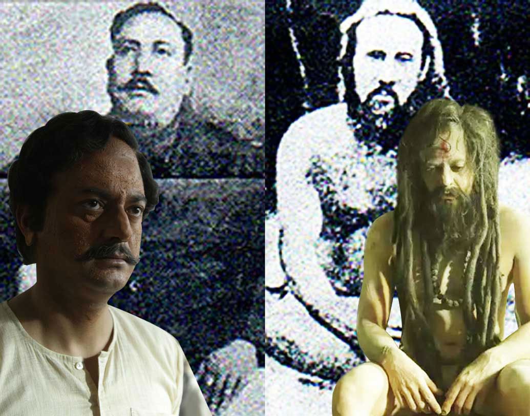 ভাওয়াল রাজ বা সন্ন্যাসী। অভিনয়ে যিশু সেনগুপ্ত। ইতিহাসে তাঁর নাম ছিল কুমার রমেন্দ্র নারায়ণ রায়। ছবিতে রাজা মহেন্দ্র কুমার চৌধুরী।