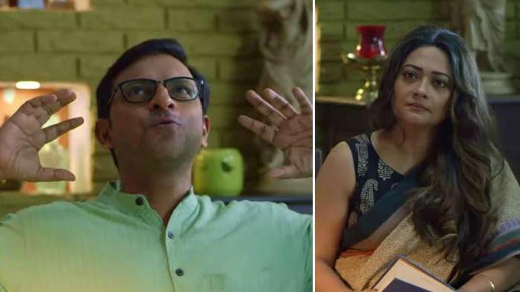 ছবিটির পরিচালনায় রোহন সেন। শুনলে অবাক হবেন পরিচালকের বয়স কিন্তু মাত্র উনিশ বছর। পরিচালক অভিজিৎ মুখোপাধ্যায়ের চরিত্রে রয়েছেন জয় সেনগুপ্ত। প্রযোজক অঞ্জনের চরিত্রে দেখা যাবে শান্তিলাল মুখোপাধ্যায়কে। এ ছাড়াও ছবিতে রয়েছেন আনন্দ চৌধুরী, রূপাঞ্জনা মিত্র, বিবৃতি চট্টোপাধ্যায় এবং শাশ্বতী গুহ ঠাকুরতা।