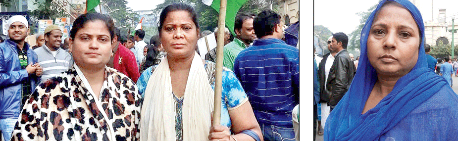 Ishrat Parveen and Ismat Begum, residents of MG Road, and (right) Tabassum Begum, from north Calcutta, at the rally.