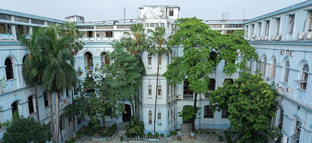 Rajabazar science college