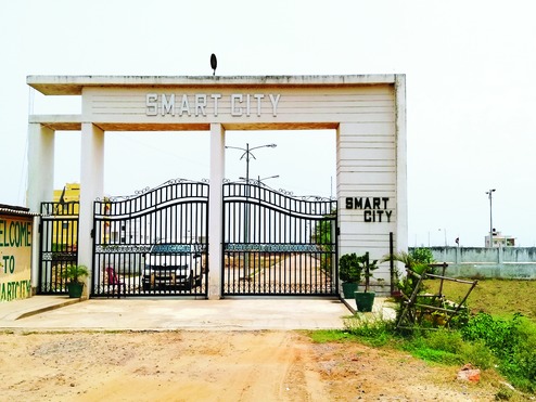 air force station bihta
