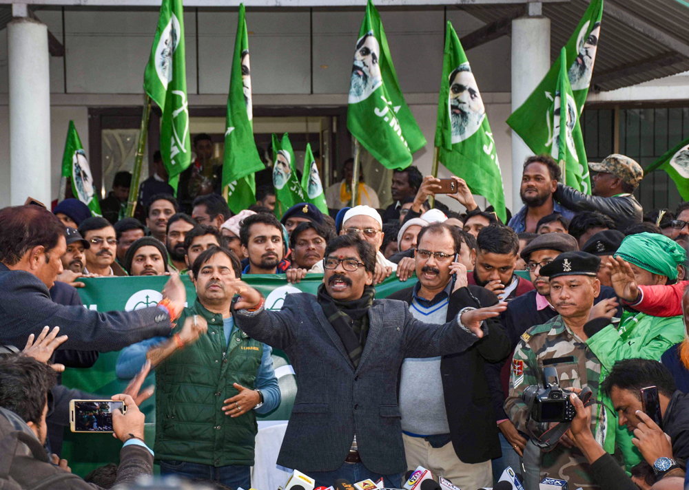 Jharkhand Mukti Morcha (JMM) | Jharkhand Election Results 2019: JMM ...