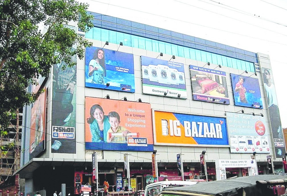 Fine blow for Big Bazaar parking fault Telegraph India
