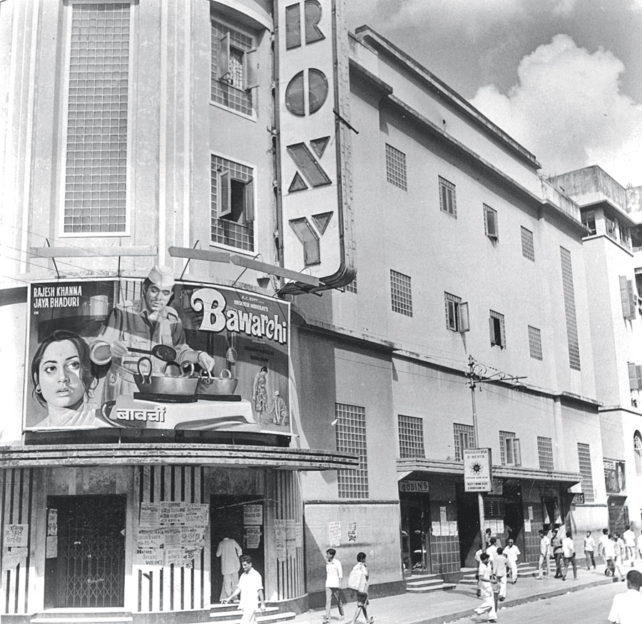 personal histories  Roxy Cinema: My sequins now all shed… - Telegraph India