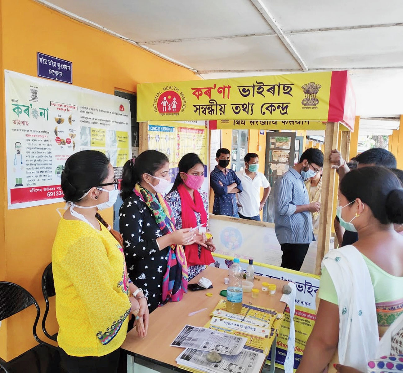 Manpreet Kaur, Henrita Boro and Khyati Rupa Sharma conduct an awareness programme at Tangla community health centre in Udalguri district on Saturday. 