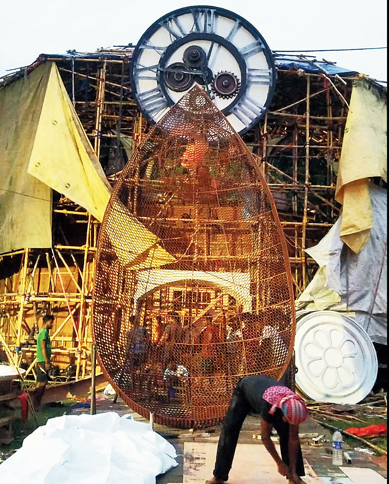 The facade of Pragati Sangha