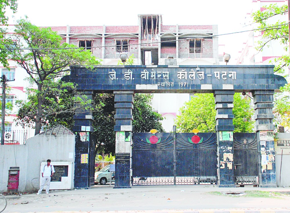 Topper scam blame on policy of '80s - Telegraph India