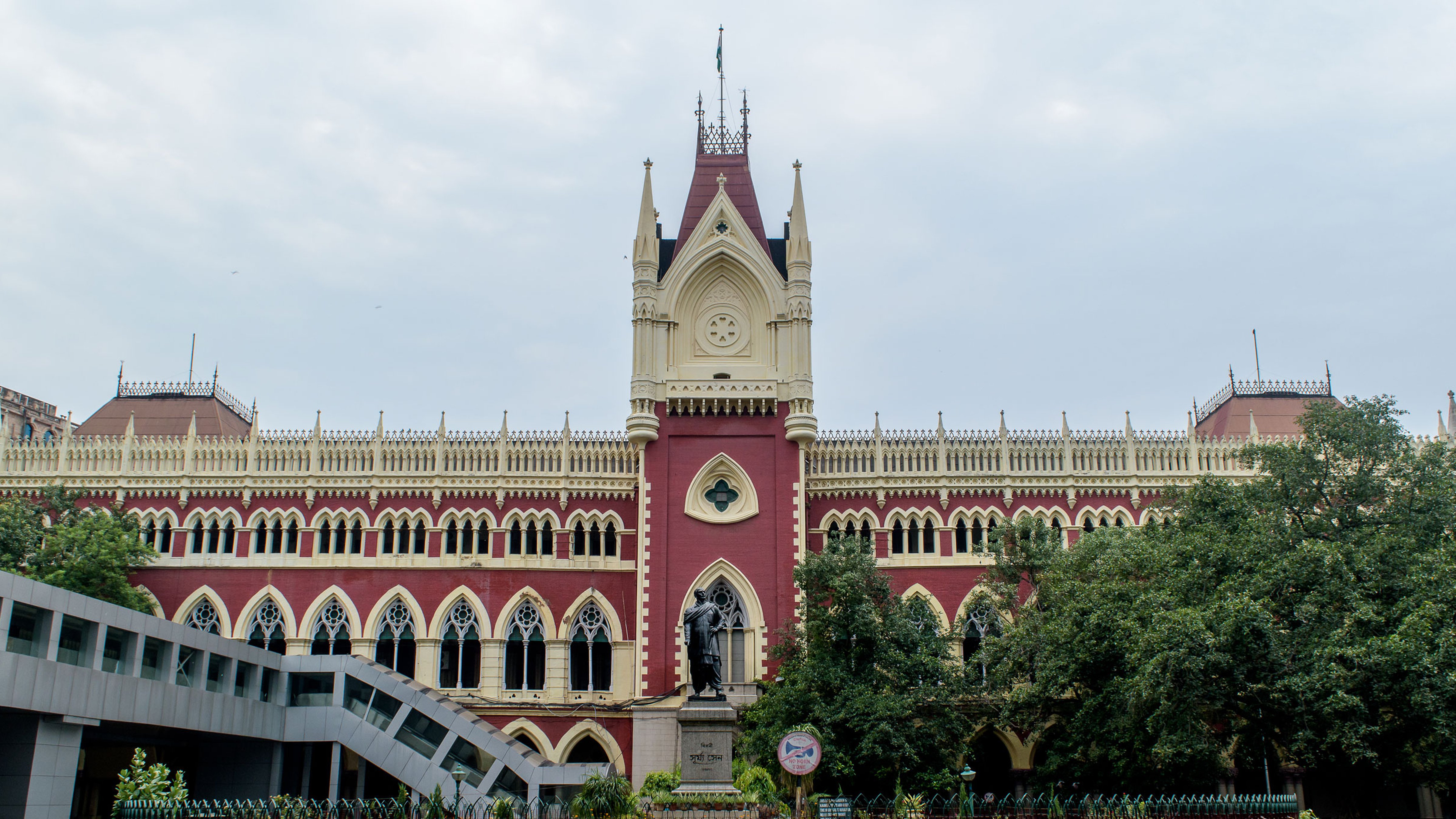 The Calcutta High Court hears state review plea on dearness allowance.