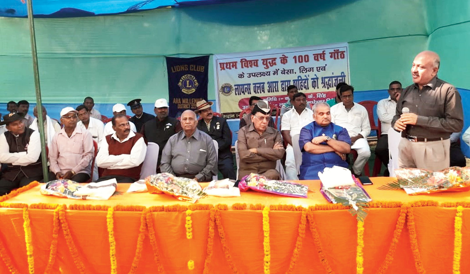 Bihar Ex-Servicemen Association members during the event at Krisath station on Sunday.