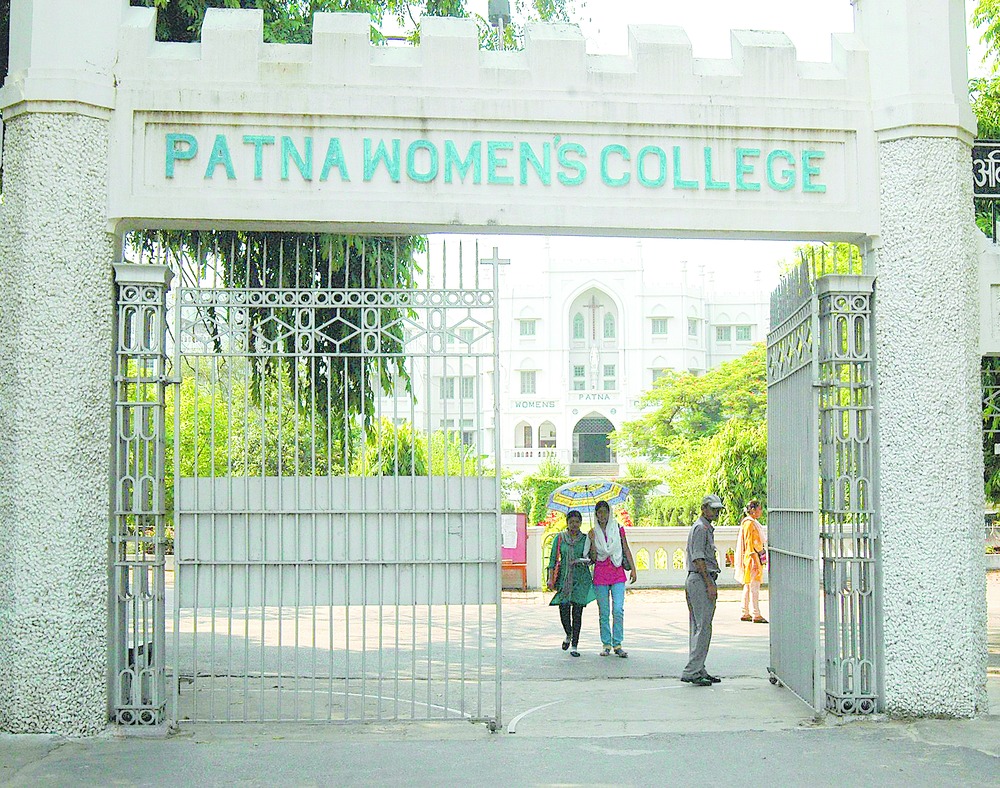 Magadh University PG College List | Bihar | Bodhgaya - Getmyuni