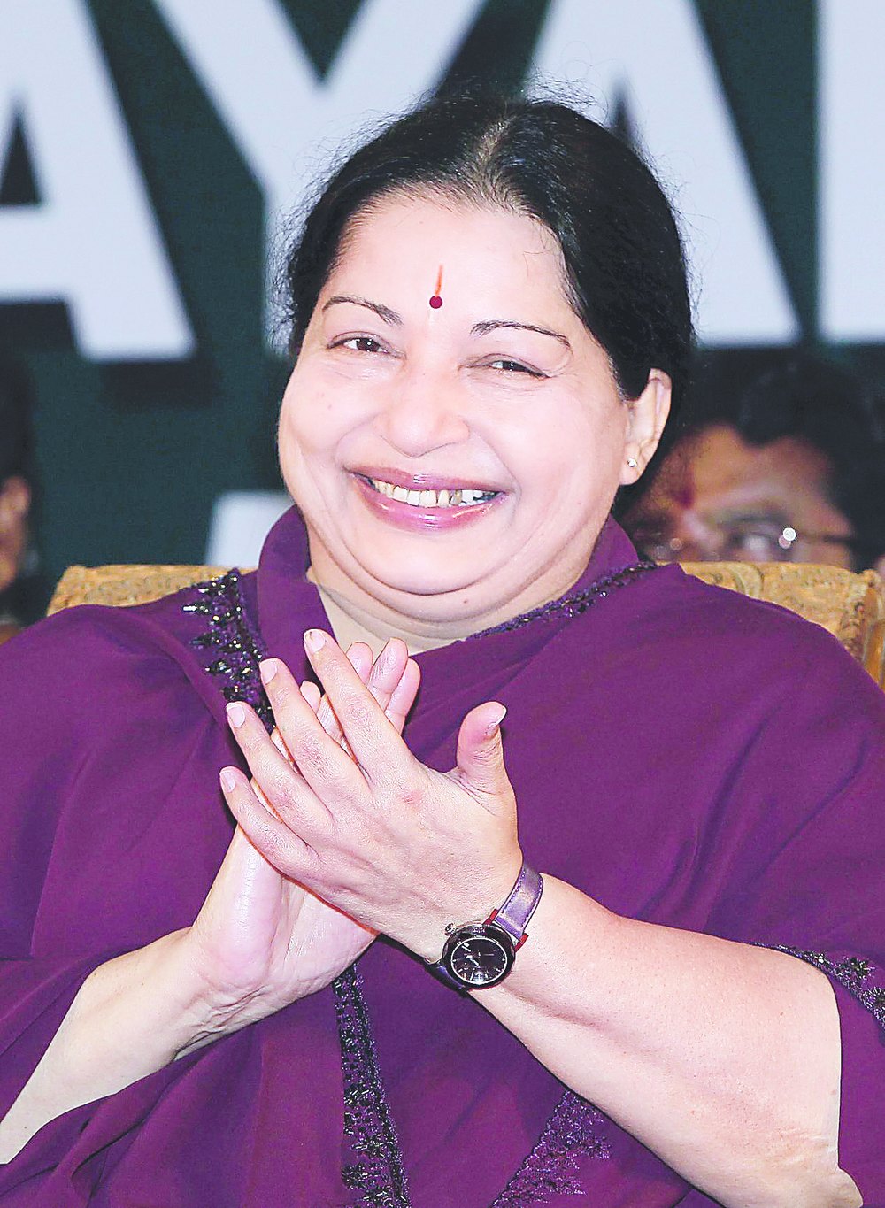 AIADMK's stand on J&K in syncwith Jayalalithaa's 1984 speech - The Hindu