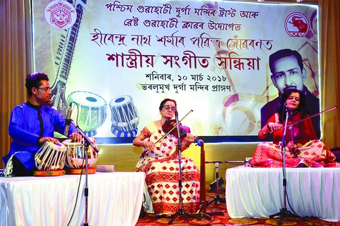 Tribute to doyen of music - Telegraph India