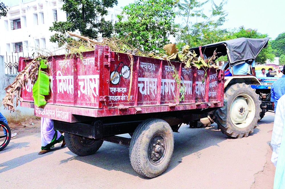 Chas garbage service - Telegraph India