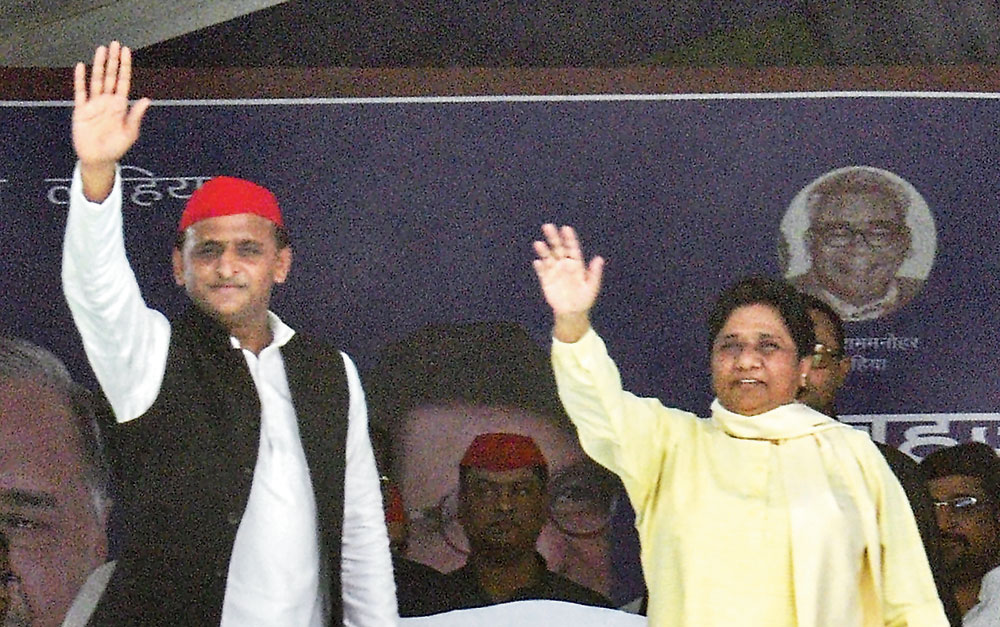 Akhilesh Yadav and Mayawati in Barabanki on May 1