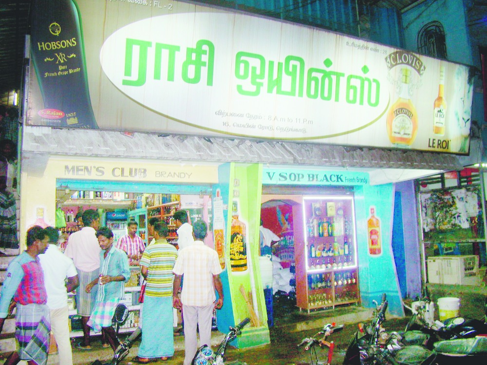Pondy awaits TN ban on booze Telegraph India