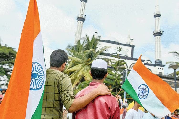 Youths at another protest in the city, at the Eidgah-e-Bilal