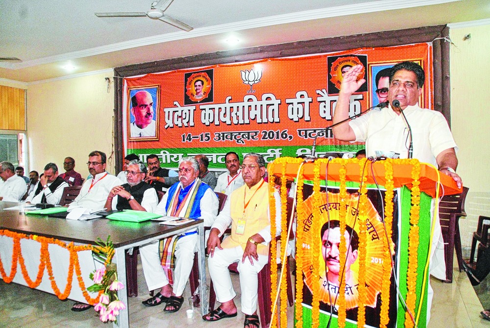 Gear up for mid-term polls, BJP tells cadre - Telegraph India