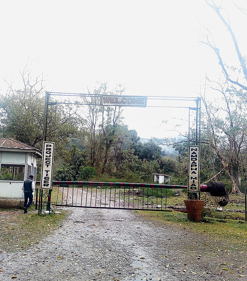 The entrance to Namdapha National Park