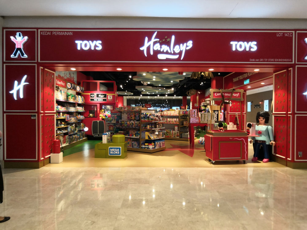 hamleys reliance