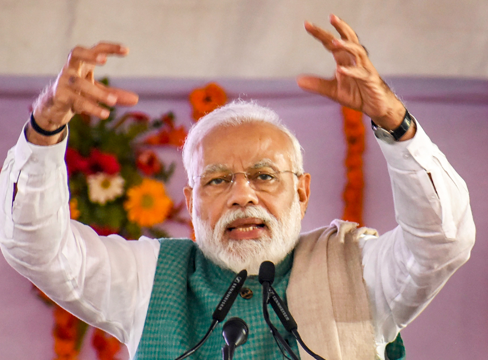 PM Narendra Modi's Interaction With Chowkidars 'A Fraud', Says