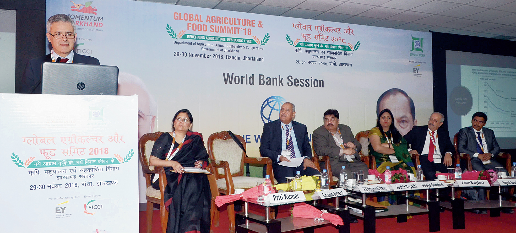 World Bank’s lead agriculture economist Chakib Jenane delivers a lecture on the concluding day of the Global Agriculture and Food Summit in Hotwar, Ranchi, on Friday. 