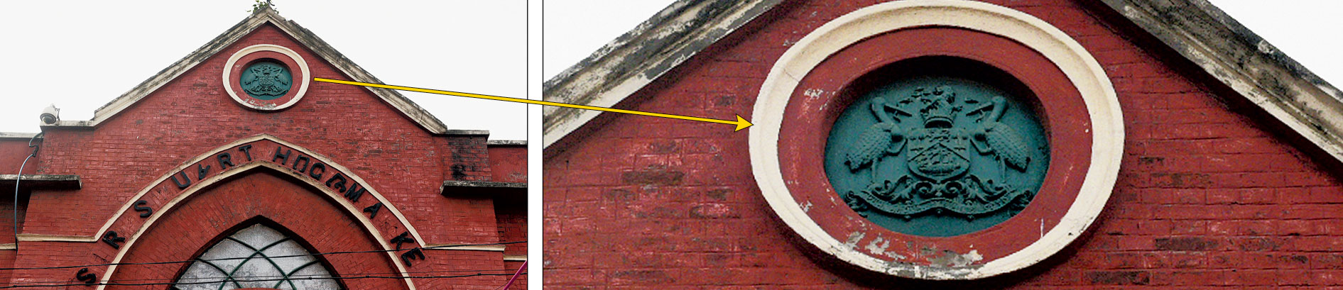 The old emblem on the Hogg Market (New Market) building
