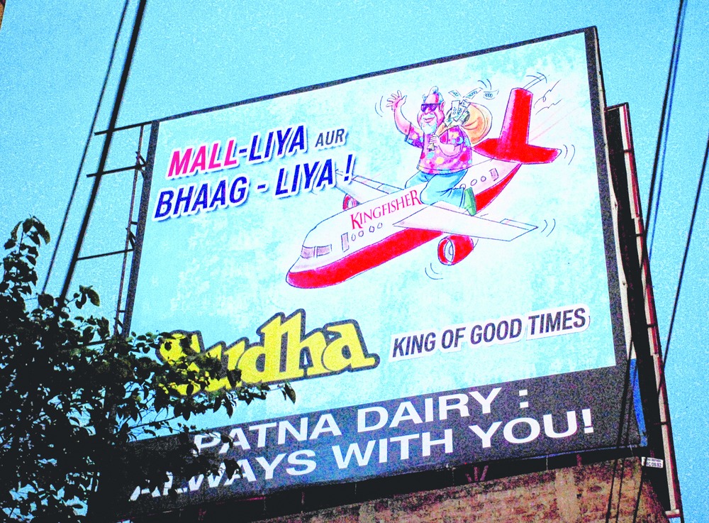 How to milk a controversy Sudha goes the amul way Telegraph India