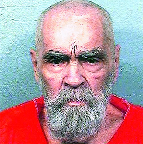 Cult leader Manson in hospital - Telegraph India