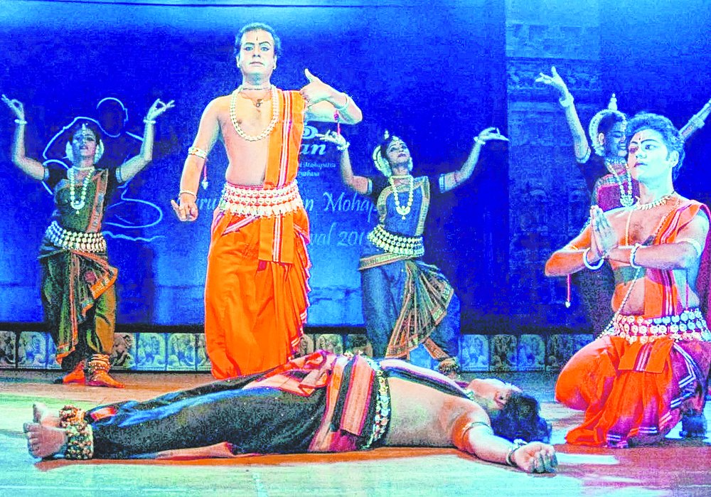 Bhopal platform for Odisha culture show - Telegraph India