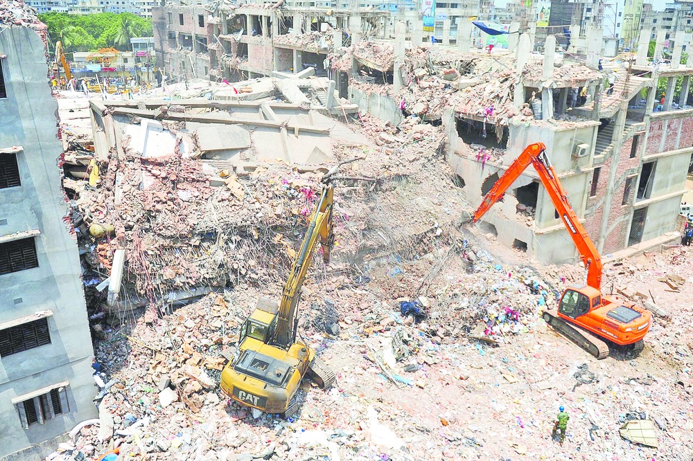 38 charged for Dhaka Rana Plaza collapse - Telegraph India