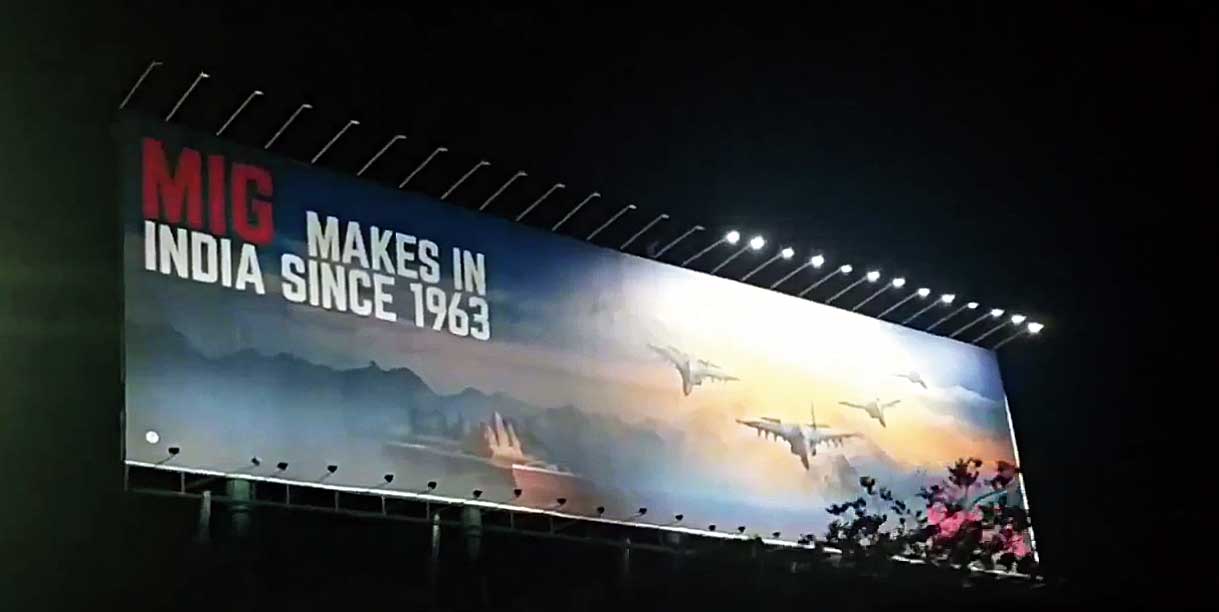 A giant hoarding at the exit of Bangalore international airport screams: “MiG makes in India since 1963.” 